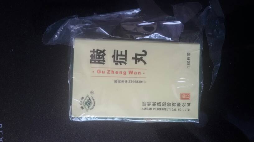 110501sgg9kakc9wcw97gk.jpg