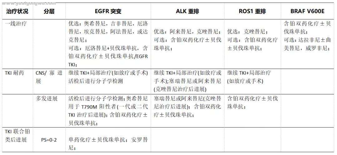 微信图片_20201111174108.jpg