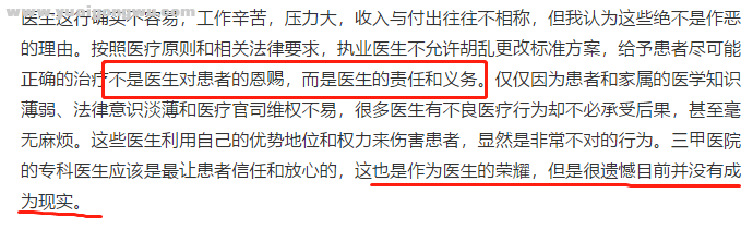 微信图片_202.png